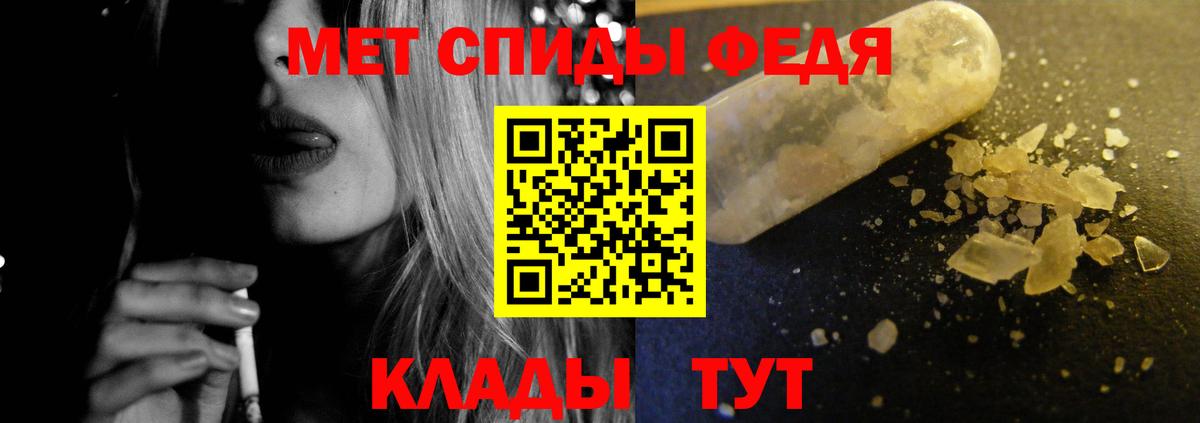 ГАШИШ  Вход с VPN  Семилуки  ЭКСТАЗИ  МЕФ кристаллы  Cocaine 