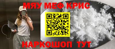 2c-b Рязань