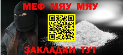 гашишное масло Рузаевка