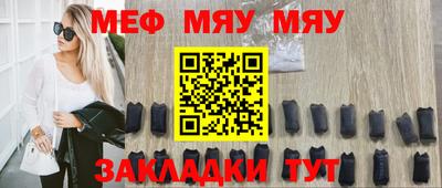 гашишное масло Рузаевка