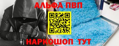 mix Рыбинск
