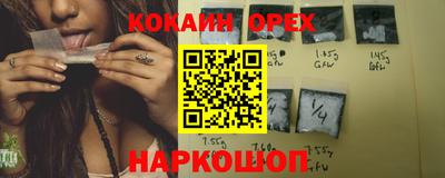 mix Рыбинск