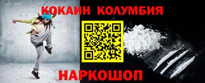 mix Рыбинск