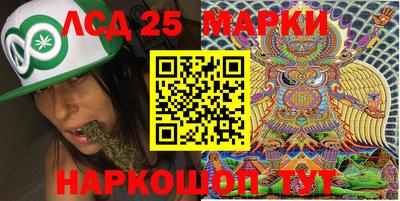 2c-b Рязань