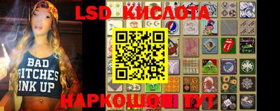 mix Рыбинск