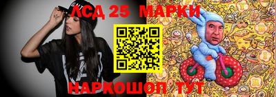 гашишное масло Рузаевка