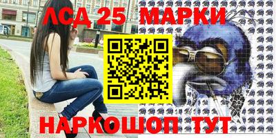 2c-b Рязань