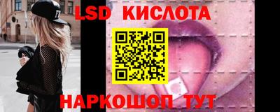 mix Рыбинск