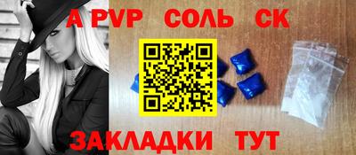 mix Рыбинск