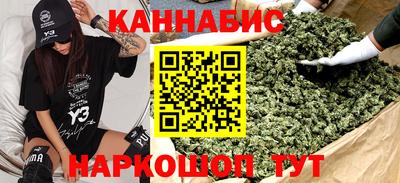 mix Рыбинск