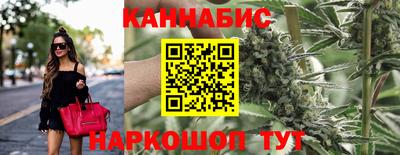 2c-b Рязань