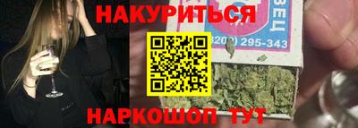 mix Рыбинск