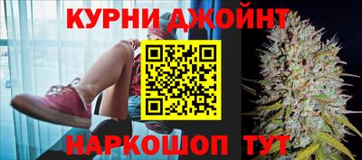 2c-b Рязань