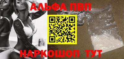 mix Рыбинск