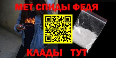 2c-b Рязань