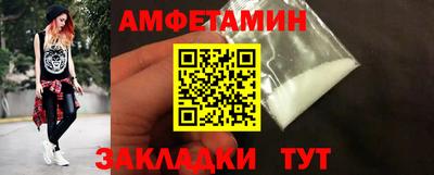 mix Рыбинск