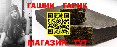 2c-b Рязань