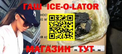 mix Рыбинск