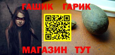 2c-b Рязань