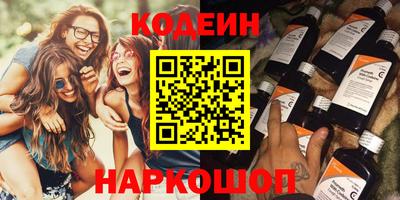 mix Рыбинск