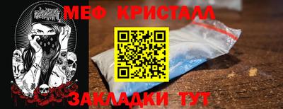2c-b Рязань