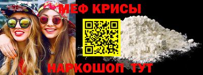 2c-b Рязань
