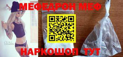 2c-b Рязань